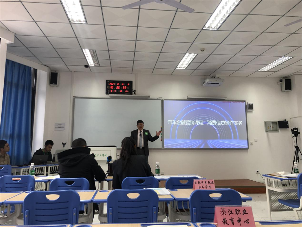 图片 11.png